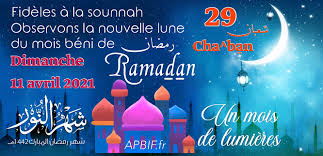 Breaking news headlines about ramadan 2021, linking to 1,000s of sources around the world, on newsnow: Debut Ramadan 2021 Observation Le 29 Cha Ban 1442h Association Des Projets De Bienfaisance Islamique En France Apbif