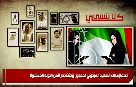 كل عمل بن آدم له إلّا الصيام؛ فإنّه لي وأنا أجزي به، والصيام جنّة، وإذا كان يوم صوم أحدكم فلا يرفث، ولا يصخب، فإن سابّه أحد أو قاتله فليقُل: Ø´Ø¤ÙˆÙ† Ø§Ù…Ø§Ø±ØªÙŠØ©