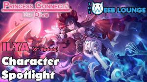Ilya 6 Star UPDATE - Character Spotlight & Guide - Princess Connect Re:Dive  Illya - YouTube