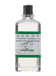 What are the best ax brands? Axe Brand Universal Oil 56ml Dubaistore Com Dubai