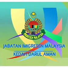 Või määratlemata, jabatan imigresen malaysia alor setar, malaisia. Pejabat Imigresen Utc Kedah Home Facebook