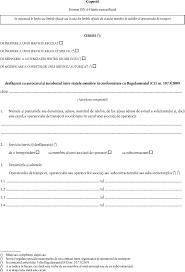 Certificat privind nedeductibilitatea tva aferente cheltuielilor cuprinse în cererea de rambursare (ordin comun al ministrului fondurilor europene și al ministrului finanțelor publice nr. Eur Lex 32014r0361 Ro Eur Lex