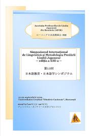 Stilul de viață japonez a fost o sursă de inspirație pentru mulți nutriționiști. A P J R AsociaÅ£ia Profesorilor De Limba JaponezÄƒ Din Romania