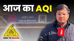 Dec 1, 2025: Delhi air worsens a day after improvement