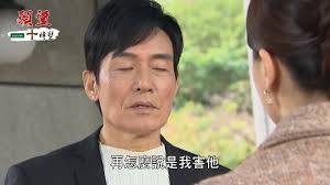 三立台劇- 【#Vidol影音】#天之驕女#EP151聊天室🔥🔥芸芸破壞天佑結婚，放鞭炮陷害雨菲！！  👉免費訂閱【三立台劇YT】https://goo.gl/oWwY30  👉八點94要看【台灣台直播】http://bit.ly/Vidol_TWChannel #下載Vidol明星聊天室#