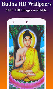 We've gathered more than 5 million images uploaded by our users and sorted them by the most popular ones. Lord Buddha Wallpapers Hd For Android Apk Download