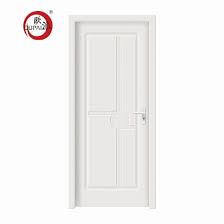 Maybe you would like to learn more about one of these? China Classical Design Office Simple Sound Proof Plain White Bedroom Door For Sale China Wooden Door Interior Door