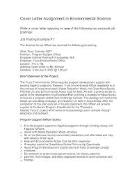 Our cover letter templates boast attractive, professional designs free of any clutter or unusual images that could trip up applicant tracking systems. Cover Letter Data Scientist Bitem
