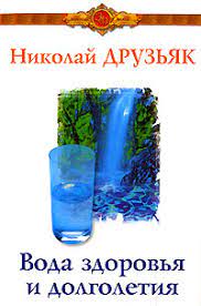Достоинства