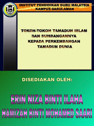 Setahun selepas itu, beliau berhenti kerana Tokoh Tokoh Tamadun Islam