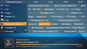 Oct 20, 2021 · download perfect player apk 1.6.0.1 for android. Perfect Player Iptv Pricepulse