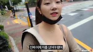 정치인/유명인, bj파이, bjpi community portal dcinside. ì°¨ë¥¼ ìƒ€ì–´ì•¼ ëì–´ í›„ë°©ì£¼ì˜ ê¾¸ë¥´