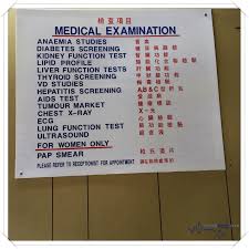 There was a server error during ajax request. Klinik Specialist Wong Treating Skin Allergies I M Saimatkong