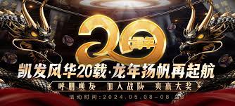 pg电子游戏试玩平台网站