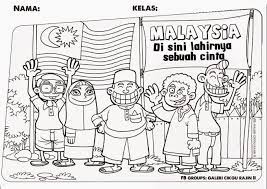 Kemerdekaan, gambar hari kemerdekaan, karangan hari kemerdekaan, hari kemerdekaan indonesia, sajak hari kemerdekaan, sambutan hari kemerdekaan 2018, program intervensi: Lukisan Mewarna Hari Kemerdekaan 2018 Cikimm Com