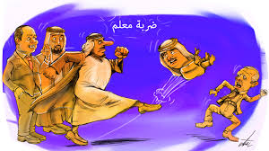 فيديو, ليس من السهل أن تكوني معلمة رقص في مصر, المدة 2,09. ÙƒØ§Ø±ÙŠÙƒØ§ØªÙŠØ± Ø¶Ø±Ø¨Ø© Ù…Ø¹Ù„Ù… Ø£Ù… Ø§Ù„Ø¯Ù†ÙŠØ§