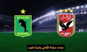 We did not find results for: ÙŠÙ„Ø§ Ø´ÙˆØª Ø§Ù„Ø¬Ø¯ÙŠØ¯ Ù…Ø´Ø§Ù‡Ø¯Ø© Ù…Ø¨Ø§Ø±Ø§Ø© Ø§Ù„Ø§Ù‡Ù„ÙŠ ÙˆÙÙŠØªØ§ ÙƒÙ„ÙˆØ¨ Ø¨Ø« Ù…Ø¨Ø§Ø´Ø± ÙŠÙ„Ø§ Ø´ÙˆØª Ø­ØµØ±ÙŠ Ù…Ø´Ø§Ù‡Ø¯Ø© Ù…Ø§ØªØ´ Ø§Ù„Ø£Ù‡Ù„ÙŠ ÙˆÙÙŠØªØ§ ÙƒÙ„ÙˆØ¨ Ø¨Ø« Ù…Ø¨Ø§Ø´Ø± Ø§Ù„ÙˆÙØ¯