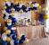 Light Blue And Gold Party Theme