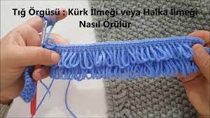 Hilmiye Sahin Adli Kullanicinin Aciklamali Orgu Videolar Panosundaki Pin Tig Isleri Orgu Desenleri Orgu