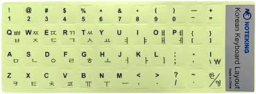 When you set up the korean input source provided in macos, you can enter korean characters regardless of the keyboard or language you use with your mac. Amazon Com Noteking Korean English Glow In The Dark Keyboard Stickers Black Letters On Fluorescent Background For Laptop Macbook Air Pro Desktop Pc Computer Keyboard Best Korean Keyboard Cover Skin Product Electronics