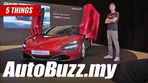 Check out the 2021 mclaren price list in the malaysia. Mclaren 720s Spider 5 Things Autobuzz My Youtube