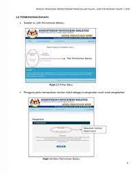10.1.23 surat penyerahan kembali kuasa dan perlantikan sebagai 5. Login Pendaftaran Murid Tahun 1 Sesi 2022 Kpm Public Moe Gov My