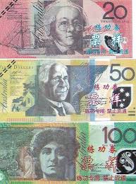 Counterfeit money for all occasions; Fake Money Likely Bought On The Internet With Real Money Katherine Times Katherine Nt