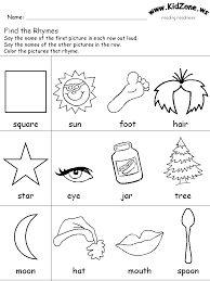 Rhyming Color Sheets For Kindergarten Reading Readiness Worksheet Activities For 5 Year Olds Kindergarten Reading Worksheets Kindergarten Worksheets