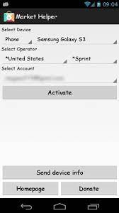 Cómo instalar y configurar market helper (parcheado por google) · primero, asegúrate de que tu dispositivo está rooteado · descarga la apk de . Market Helper For Windows 7 8 8 1 10 Xp Vista Mac Os Laptop Techvodoo Com