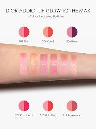 dior addict lip glow to the max swatches escentuals