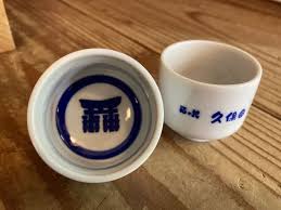 オリジナル おちょこ