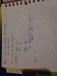 Maybe you would like to learn more about one of these? Soal Latihan Transformator Brainly Masnurul