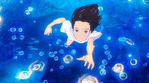 Scopri ricette, idee per la casa, consigli di stile e altre idee da provare. Children Of The Sea Netflix