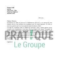 Lettre De Motivation Pour Job D Ete Pratique Fr