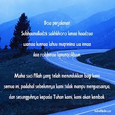 Doa memang tidak dinafikan sangat penting dalam kehidupan manusia. Doa Untuk Bekerja Islam Gambar Islami