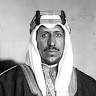 Saud bin Abdulaziz...