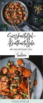 Bratkartoffeln Aus Susskartoffeln Ganz Einfach Mit Knusprigem Rauchertofu Und Koriander Kostlich Rezepte Bratkartoffeln Rezept Bratkartoffeln