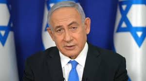Get the news and information on his background and earlier political and private life. Israeli Prime Minister Benjamin Netanyahu Defends Country S Attacks On Gaza Cbs News