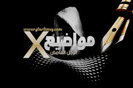 حقائق لا تعرفها عن برج بيزا المائل | الخطأ المعمارى الذى اصبح من عجائب الدينا السبع. Ø¨Ø±Ø¬ Ø¨ÙŠØ²Ø§ Ø§Ù„Ù…Ø§Ø¦Ù„
