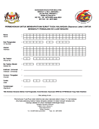 Penting untuk anda semak sama ada nama anda kena blacklist atau tidak sebelum ke luar negara. Fillable Online Borang Clearance Letter Xls Fax Email Print Pdffiller