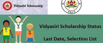 Vidyasiri Scholarship 2021 2022 Apply Now Renewal Form