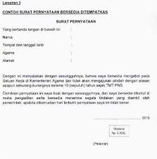 Contoh surat pernyataan bersedia ditempatkan dimana saja yang bersangkutan (nama terang) contoh surat peryataan pailit surat pernyataan pailit perihal: Contoh Surat Pernyataan Bank Bersedia Ditempatkan Dimana Saja Download Kumpulan Gambar