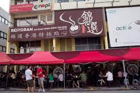 Its hard to explain when a person drive down to kota damansara from cheras for dim sum. 10 Best Dim Sum Restaurants In Kl To Try This Weekend