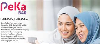 Menurut laman web rasmi peka b40, skim peduli kesihatan untuk kumpulan b40 ini … rawatan yang tidak. Bantuan Kesihatan Perubatan Sehingga Rm20 000 Buat Kumpulan B40
