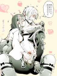 h/ - Hentai » Thread #6457426