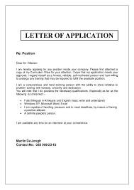 A curriculum vitae is a marketing document that gives a summary of a job seekers career history, academic qualifications and also explains it is also occasionally known as a resume, although this term is more commonly used in america. Marlin De Jongh Cv