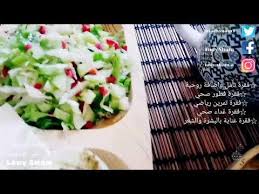 الفطور المشبع بديل البلازما الحقيقي اليقطين المحشو والمشوي ملخص الحلقة التاسعه Youtube Ale