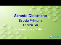 Presentazione Delle Nostre Schede Didattiche Youtube