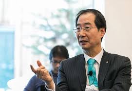 Coreia do Sul anuncia eleições presidenciais para 3 de junho #Acesse  Política