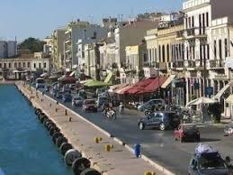 Πάρε τα λεφτά σου πίσω! Xios Aparadekto Kafeteries Diwxnoyn Stratiwtes Newsnowgr Com